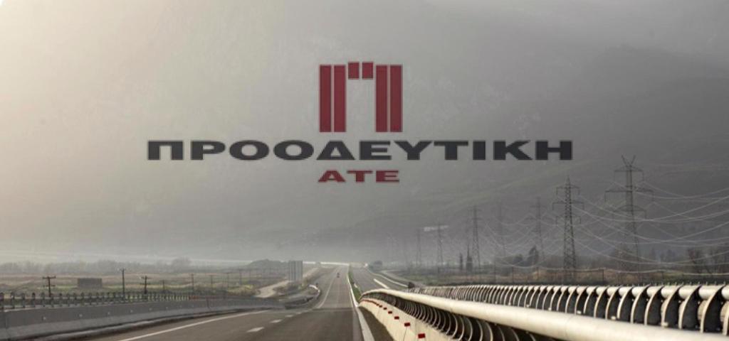 Με ποσοστό άνω του 5% ο Charilaos Koutounidis στην Προοδευτική Με ποσοστό άνω του 5% ο Charilaos Koutounidis στην Προοδευτική